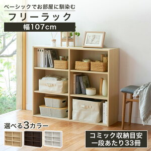 �y6/20 20���`5%OFF�N�[�|����6/20����|�C���g5�{�z�t���[���b�N ��107cm ����90cm �_�[�N�u���E�� �{�I �V�F���t �t���j�R FUL-9011NA FUL-9011DK FUL-9011WH