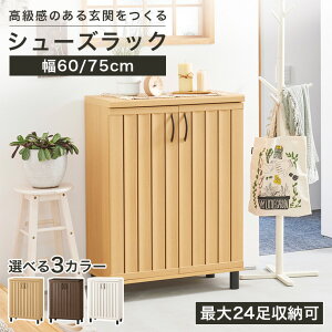 5OFFN[|I11/20 20:00`11/27 1:59 ʔ V[Y{bNX 60cm 75cm 103cm i`uE _[NuE zCg ؖ ʋC Q 1824[ Xbg C 