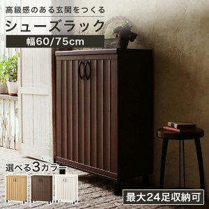 5OFFN[|I11/20 20:00`11/27 1:59 ʔ V[Y{bNX 60cm 75cm 103cm i`uE _[NuE zCg ؖ ʋC Q 1824[ Xbg C 