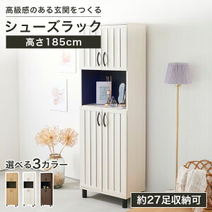 1ő25%OFFN[| ʔ V[Y{bNX 60cm 185cm i`uE _[NuE zCg ؖ ʋC Q 27[ Xbg C ֎[ V[Yb