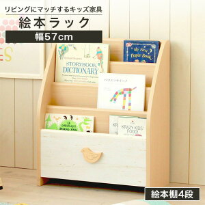 G{I4i bN 57cm 70cm i`uE zCg ؖ keCXg q [ LbY[ hLbY LAK-7055BSA