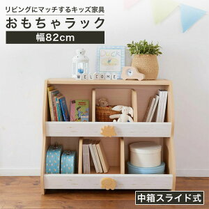 ᔠ bN 82cm 70cm i`uE zCg ؖ XCh keCXg q [ LbY[ hLbY LAK-7080R