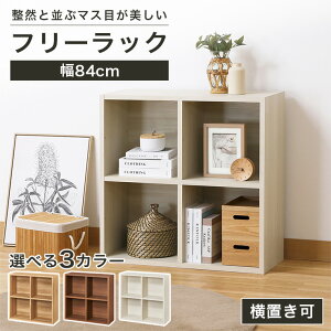 t[bN 84cm 84cm i`uE _[NuE AC{[ }XڃbN I {I VFt u WFm LGE-8585 Y