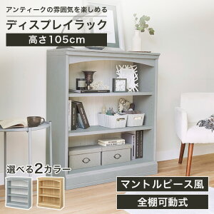 |Cg10{ 1410:00~1623:59 fBXvCbN 87cm 105cm i`uE O[ zCg VFt {I [ rO AeB[N ~f LMD-1085GY