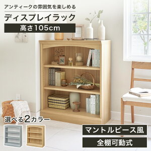 11/20IP5{&5OFFN[| fBXvCbN 87cm 105cm i`uE O[ zCg VFt {I [ rO AeB[N ~f LMD-1085GY