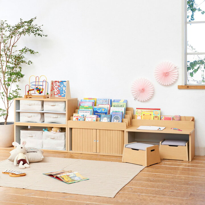 楽天市場】☆対象商品限定P5倍 3/3 20:00〜3/11 1:59☆ 絵本棚 絵本 