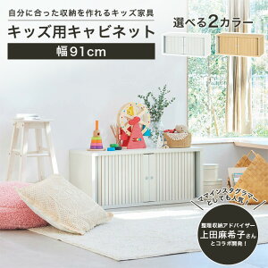 5%OFFN[| 420:00~111:59 Lrlbg qp [ G{[ }~nsV[Y LbYpLrlbg ЕtbN ǂ[ [ 킢 ᔠ 91cm 