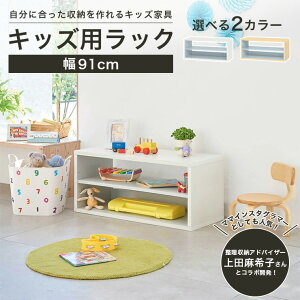 5%OFFN[| 420:00~111:59 I[vbN qp {I [I }~nsV[Y LbYpbN [I qp[ q[I I LbY[bN 91cm 38cm q 