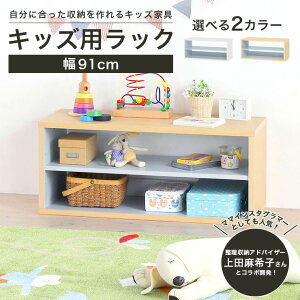 I[vbN qp {I [I }~nsV[Y LbYpbN [I qp[ q[I I LbY[bN 91cm 38cm q [ ړI e ؐ AC{