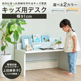 mhp-5590desk-01.jpg?fitin=272:272