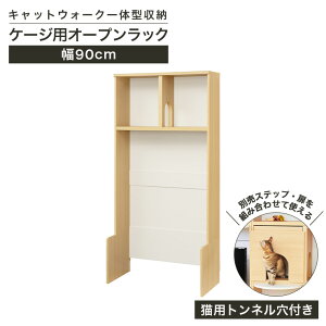 ǖʎ[ I LbgEH[N 90cm 185cm i`uE Lbg^[ LƋ [ P[W[ rO jR NCM-1890NA