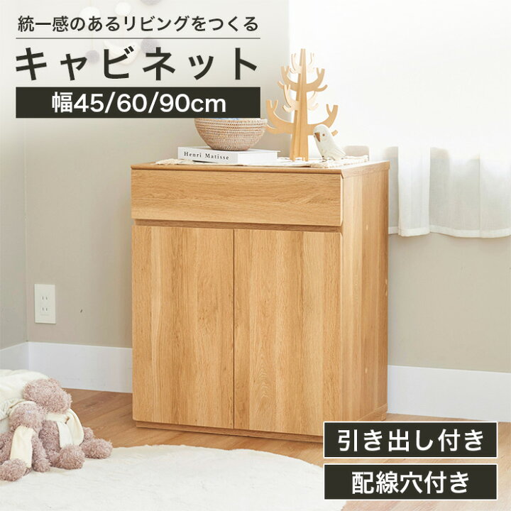 楽天市場】【7/4 20時〜5%OFFクーポン＆7/5限定ポイント5倍 