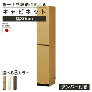 yX[p[SALE ő10%OFFN[|z Y ǖʎ[ Lrlbg 30cm 180cm _[NuE {I X Ж؂悯 z ϐkb` _p[t |^[rO POR-1830DNA POR-18