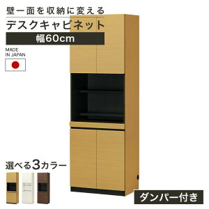 5OFFN[|&P5{I11/20 20:00`11/27 1:59 Y ǖʎ[ fXN Lrlbg 60cm 180cm _[NuE XChI Ж؂悯 z ϐkb` |^[rO POR-1860DESKNA POR-1