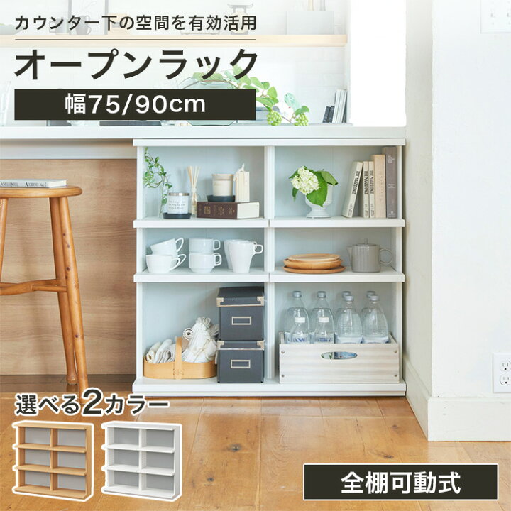 楽天市場】【7/19 20時〜5%OFFクーポン＆7/20限定ポイント5倍 
