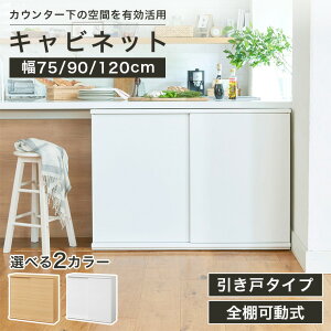 5%OFFN[| Lrlbg I 75cm 90cm 120cm 85cm zCg  i`uE JE^[[  XCh Lb`[ s^VG PTS Y