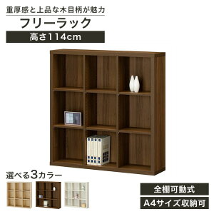 5OFFN[|I11/20 20:00`11/27 1:59 t[bN 110cm 114cm i`uE _[NuE zCg SI {I VFt ZpebN SEP-1111DK