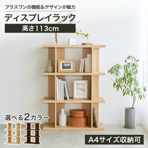 fBXvCbN I 82cm 113cm i`uE _[NuE I VFt {I ZIA SO1-1180NA SO1-1180DK Y