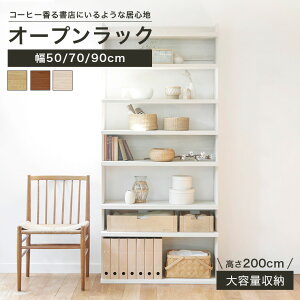 bN VFt {I I[vbN 50cm 70cm 90cm 200cm I Ǖt{I ǖʖ{I ǖʎ[ eʖ{I I[v{I {I [ ړI w̍ [I [bN ؐ