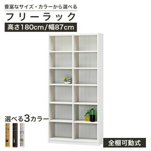 5OFFN[|&P5{I11/20 20:00`11/27 1:59 t[bN 31cm 44cm 59cm 87cm 180cm i`I[N1 _[NI[N zCgI[N X ԗp SI {I VFt ^i