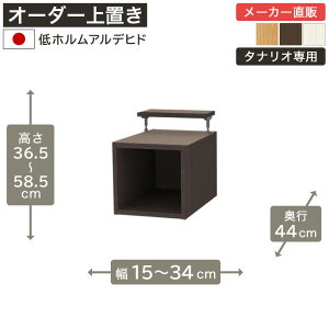 12/10IP5{&5OFFN[| 1cmPʃI[_[bN u 35cm 15cm34cm s44cm zAfqh SI {I VFt ^iI [Ƌ Y