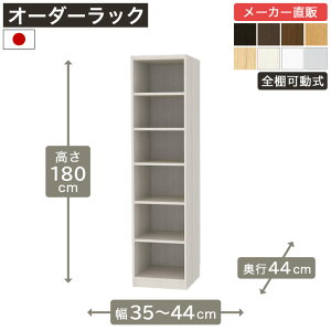 5OFFN[|I11/20 20:00`11/27 1:59 1cmPʃI[_[bN 180cm 35cm44cm s44cm F2X^[ SI {I VFt ^iI [Ƌ Y