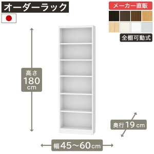 5OFFN[|I11/20 20:00`11/27 1:59 1cmPʃI[_[bN 180cm 45cm60cm s19cm F2X^[ SI {I VFt ^iI [Ƌ Y