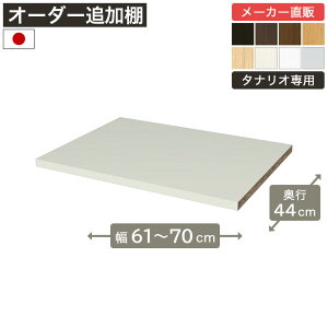 12/5IP5{&ő10OFFN[| 1cmPʃI[_[bN ǉړI 60cm70cm s44cm F2X^[ Itt {I VFt ^iI [Ƌ Y