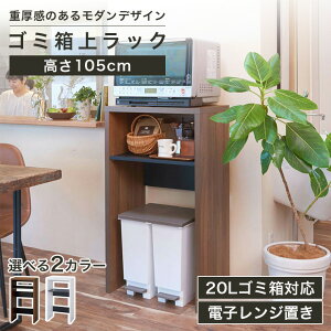 yX[p[SALE ő10%OFFN[|z W S~ドbN 60cm 105cm _[NuE zCg  Lb`[ Hfo VRD-1060