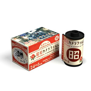 Escura aJtB ISO400 30B