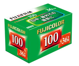 FUJIFILM カラーネガフィルム FUJICOLOR 100（35mm）36枚撮り　単品