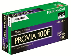 リバーサルフィルム　FUJIFILM PROVIA 100F（120）5本パック