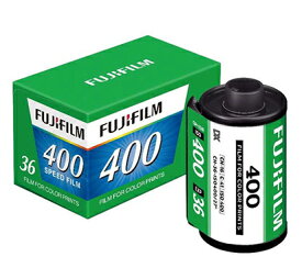 カラーフィルム　FUJIFILM400(135)　36枚撮り