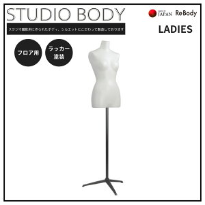 g\[ wl  WOMEN'S g\[ STUDIO BODY bJ[  zCg fBXvC { SL7001A-1W ЃVC ReBody