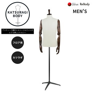 �g���\�[ �����Y�p �t���A�[�^�C�v MEN�eS �a�m Katsuragi Body �A���e�B�[�N�� �r�L SG0884-1KA ������ЃV���CReBody