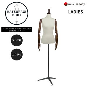ReBody LADIES wl g\[ Katsuragi Body tA[^Cv AeB[N rL SL0884-1KA ЃVC