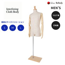 楽天市場】トルソー 11号の通販