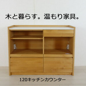 @ʎg@Lb`JE^[@120@i`{@A_[ށ@VR؁@lH嗝΁@Vv@k@킢@@Ɠd[@XChe[u@I@