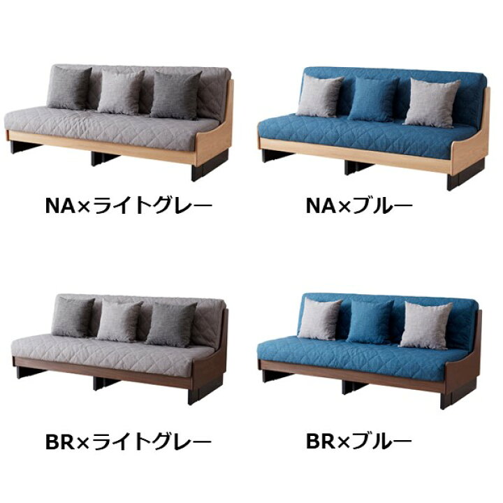 楽天市場】送料無料 国産 ソファベッドスライド 壁につけれる 