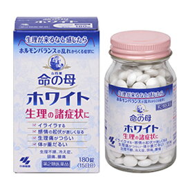 【第2類医薬品】命の母ホワイト 180錠（15日分） 小林製薬 女性保健薬