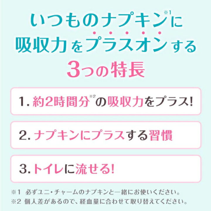 楽天市場】☆在庫処分なくなり次第販売終了☆【送料無料】【楽天倉庫 