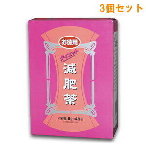 w3Zbgxyz_CGbg쒃 5g×48 { NHiE_CGbg