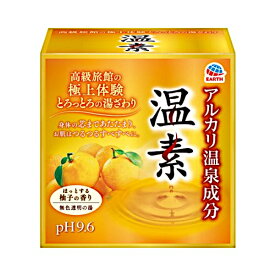 【医薬部外品】温素 柚子の香り 30g×15包 アース製薬 入浴剤