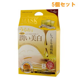 『5個セット』【医薬部外品】ピュアファイブエッセンスマスク(薬用) 20枚入(10枚入×2袋) ジャパンギャルズ パック・マスク