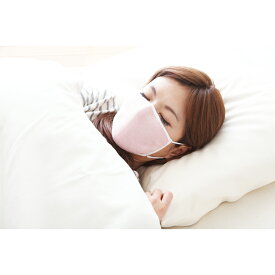 【メール便 送料無料】大判 潤いシルクのおやすみマスク(ポーチ付き) ピンク マスク：1枚 ポーチ：1枚 アルファックス 安眠グッズ