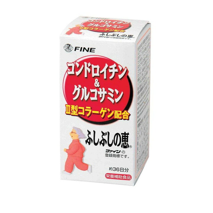 楽天市場】※【送料無料】コンドロイチン＆グルコサミン 600粒 ファイン 