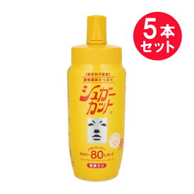 ※『5本セット』【送料無料】シュガーカットS 450g 浅田飴 食品