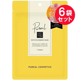 『6袋セット』【送料無料】ピュレア レチビタエッセンスマスク 7枚 マルマンH&B フェイスケア