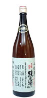 日本酒 悦凱陣 山廃純米 赤磐雄町 無濾過 生原酒 1800ml － 丸尾本店