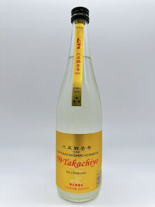 { 59Takachiyo CHAPTER ELEVEN ċ ш덆  720ml | 